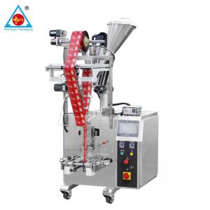 Wholesale full automatic small dry milk powder vertical form fill seal sachet packing machine price from china suppliers