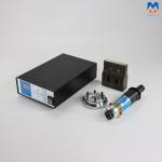 Plastic Welding 20KHz 2000W Ultrasonic Intermittent Welding System with
