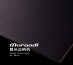 Rectangle 600x1200mm Indoor Wall Tiles And Black Stunning Baby Face Porcelain