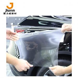 China Infrared Rejection PPF Car Wrap Auto Paint Protection 7.5mil on sale