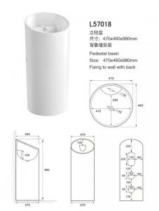 Wholesale White Cylinder Pedestal Bathroom Sinks , Porcelain Pedestal Sink Depth 120mm from china suppliers