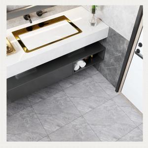 Wholesale Water Absorption 1-3% 300x300mm Ceramic Tiles for Balcony and Shower Floor Decoration from china suppliers