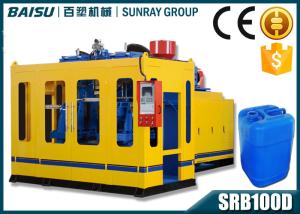 30 Liter Jerry Can Plastic Blow Moulding Machine 61KW Energy Consumption SRB100D-1