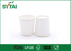 Wholesale White Tea / Yogurt / Coffee Test Cups For Supermarket , Disposable And Recycled from china suppliers