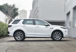 Used Cars Sale LANDROVER Range Rover Evoque New Energy 2021 Evoque L P300e