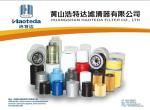31922-2E900 Auto Parts Fuel Filter M12x1.5 Warranty 12000KMS