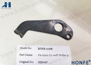 Wholesale Muller Ⅱ Machine Fix Blade 631361 / 1750107 Weaving Loom Spare Parts from china suppliers