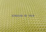 350℃ Kevlar Fiber Knitted Fireproof Fiberglass Fabric High Intensity 0.2 - 2.0mm