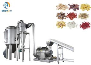Wholesale Hemp Herbal Powder Grinding Machine , Cassava Dried Seaweed Leaf Pulverizer from china suppliers