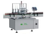 4 Nozzles 2500BPH 60ml Semi Automatic Bottle Filling Machine