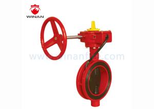 Wholesale Wafer Type Signal Butterfly Valve For Fire Fighting System UL FM Approved from china suppliers
