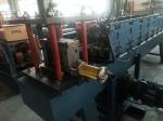 Anti-skating plate roll forming Machine