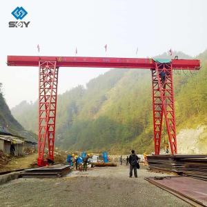 Wholesale 6~9m Lifting MH Type Cantilever Gantry Crane 10 Ton Single Beam With Electric Hoist from china suppliers