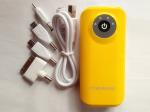 Customized Logo 6000mAh 18650 Battery UV finish Portable Mobile Power Bank