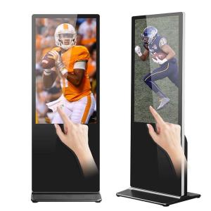 Wholesale 55Inch floor standing advertising player interactive touch screen kiosk from china suppliers