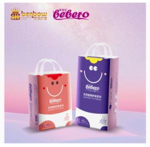 Wholesale Ultimate Protection and Comfort for your baby diapers /pull up pants from china suppliers