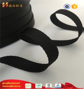 Wholesale Good Quality Hot Sale PP webbing,seat belt webbing from china suppliers