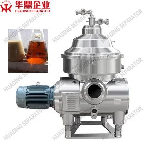 Wholesale 37kw Auto Yeast Centrifugal Separator 20000L Fermentation Broth Clarification from china suppliers