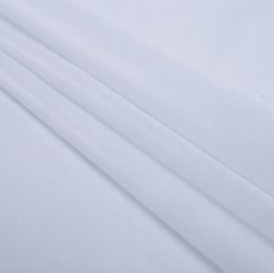 Wholesale 100% Polyester Nonwoven Fabric Roll 1080HF for Tailoring Material Interlinings Linings from china suppliers