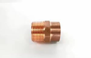 Wholesale High Pressure Copper Nickel Couplings With Good Elongation Performance from china suppliers