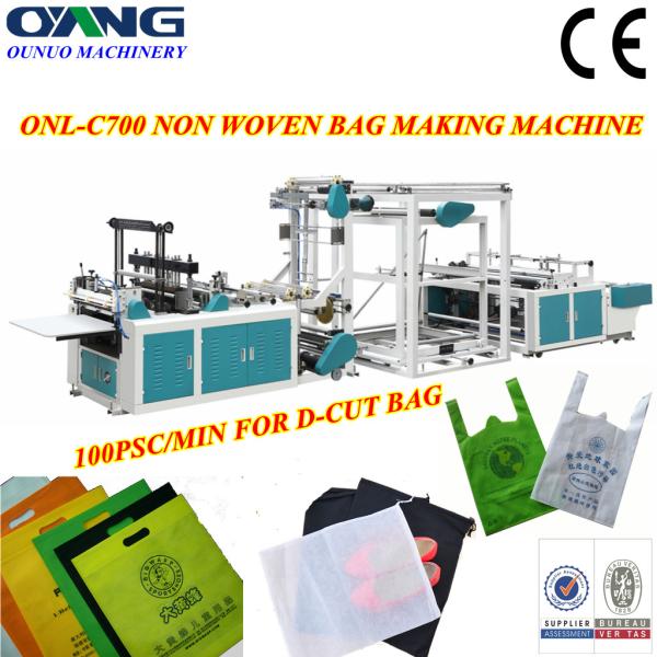 Quality ONL-C700 High speed non woven bag making machine price for sale