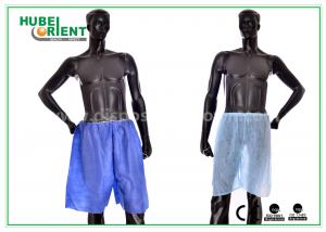 China Massage / Spa Nonwoven Disposable Pants Boxer Shorts for Spa Spray Tanning on sale