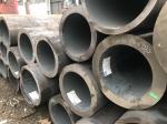 300mm Seamless Carbon Steel Pipe Tube Astm Hot Rolled