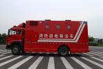 Natural Disaster Rescue 2000L mobile shower truck