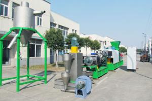 Wholesale Double Step Plastic Granulator Line For Infusion Bag from china suppliers