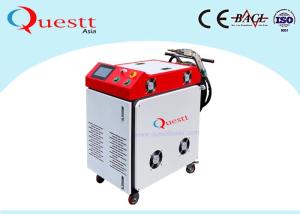 Wholesale Fiber Handy High Speed Micro Laser Welding Machine 1-50HZ Welding Frenquency from china suppliers