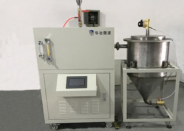 1000 Degrees Graphene Expansion Furnace Nitrogen Protective Atmosphere
