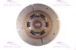 KOMATSU PC300-7 Clutch Plate Replacement 207-01-71310 466.5*20*58.5