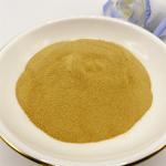 Free Amino Acid 35% Organic Fish Hydrolysate Polypeptides Brown Powder For Sale