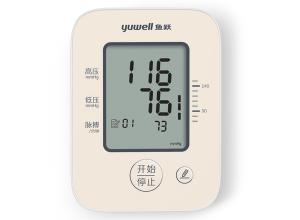 Wholesale Medical YE660C Arm Blood Pressure Monitors , Digital BP Meter With Pulse Oximeter from china suppliers