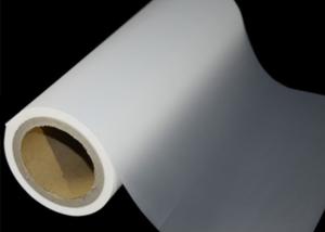 Wholesale Anti Scuff Box Packaging PET Thermal Lamination Film Matt 22 Mic For Coating Machines from china suppliers