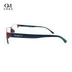 High Performance Comfortable Lightweight Eye Glasses Ultra Light Eyeglasses