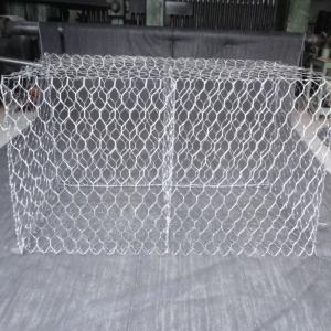 China 0.3m Width Galvanised Woven Gabion Baskets on sale