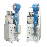 Hot Sale Automatic Rice Powder Filling Packing Machine, Powder Dispenser With
