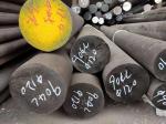 904l Stainless Chemistry UNS N08904 Stainless Steel Bar 904L Rod 904l Stainless