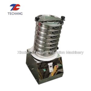 Wholesale Standard 200 Mm Diameter Lab Test Sieve Shaker Machine from china suppliers