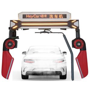 Wholesale Copper and Stainless steel High Pressure Car Washer Touch Free Car Wash Machine Automatic With Three Axes Design Style -Chic from china suppliers