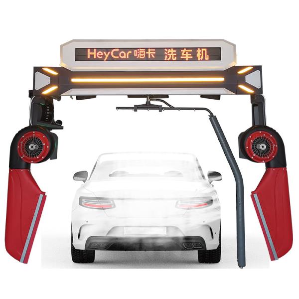 Station De Lavage Auto Robowash Car Touchless Car Washing Machine with Air Dry