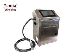 Wholesale White Inkjet Printer For Plastic Bags , 1 - 4 Lines Lot Number Printing Machine from china suppliers