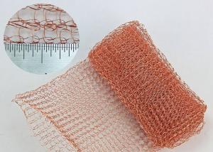 Wholesale 0.1mm * 0.4mm Flat Copper Wire Mesh from china suppliers