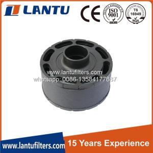 Wholesale Lantu Air Filter AH1198 46446 PA2825 C085001 3I0014 9446 2420001 Replacement from china suppliers