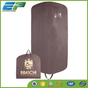 China Brown color customized suit cover on sale