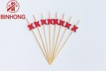 Decoration Natural Bamboo 15CM Beaded Toothpicks