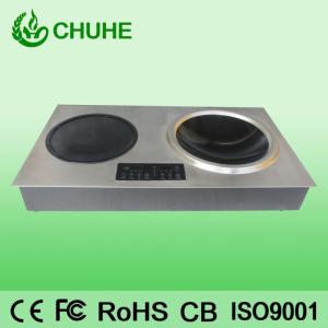 Wholesale 2600w+3500w High quality commercial induction cooker from china suppliers