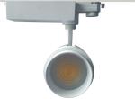 30W 35W Dimmable CREE Cob KitchenTrack Lighting 3150lm 80Ra CRI White Customs