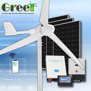 Wholesale 2KW Mini On/Off-grid Solar Hybrid Wind Generator Turbine For Home Electricity from china suppliers